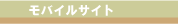 ���o�C��