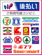 NP�㕥��