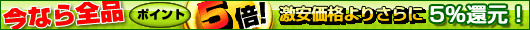 �����l�C�C�x���g