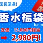 あけましておめでとうございます！今年もよろしくお願いいたします！