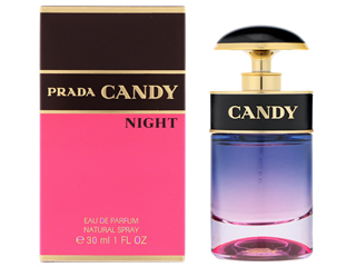 プラダ 香水激安通販サイト 香水学園 学園長ブログ メンズ レディース香水ランキングやつけ方情報をお届け