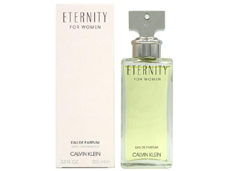 ゲリライベント　24時間限定香水タイムセール！！4月23日12時まで！